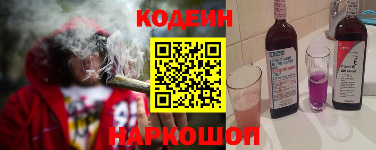 Меф Магнитогорск