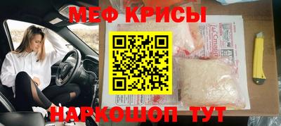 кокаин перу Заводоуковск