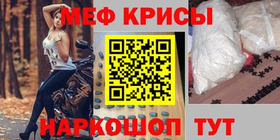кокаин перу Заводоуковск