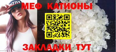 дурь Заволжье