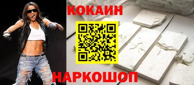 дурь Заволжье