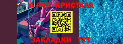 2c-b Изобильный