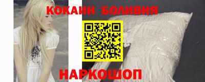 скорость Ирбит