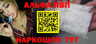 дурь Заволжье