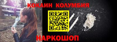 дурь Заволжье