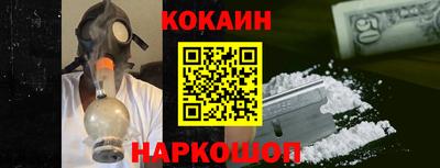 2c-b Изобильный