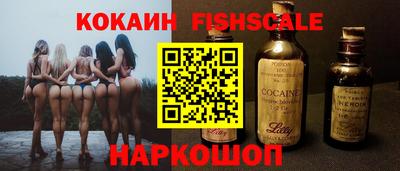 дурь Заволжье