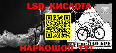 метадон Ипатово