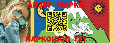 кокаин перу Заводоуковск