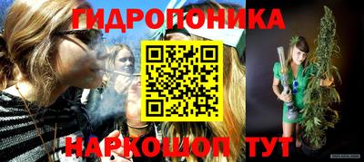 кокаин перу Заводоуковск