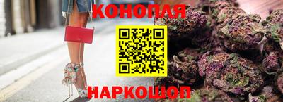 дурь Заволжье