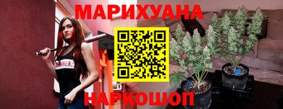 мефедрон мука Жуковский