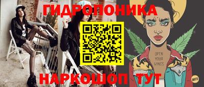 кокаин перу Заводоуковск