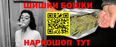 метадон Ипатово