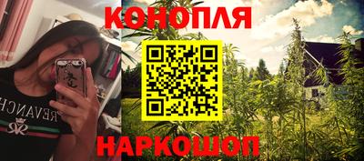мефедрон мука Жуковский