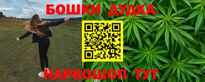 скорость Ирбит