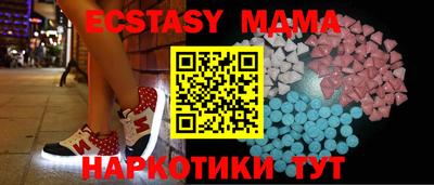 кокаин перу Заводоуковск