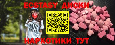 метадон Ипатово