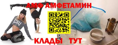 кокаин перу Заводоуковск