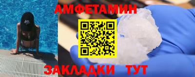 мефедрон мука Жуковский