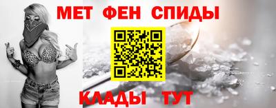 дурь Заволжье