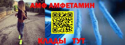 кокаин перу Заводоуковск