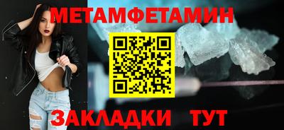 дурь Заволжье