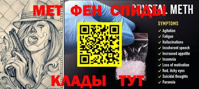 дурь Заволжье