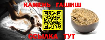 дурь Заволжье
