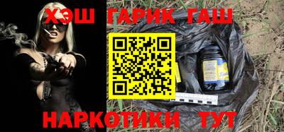 дурь Заволжье