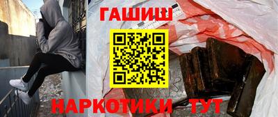 скорость Ирбит