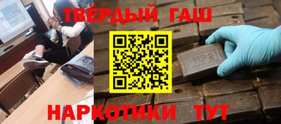 2c-b Изобильный