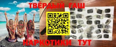 дурь Заволжье