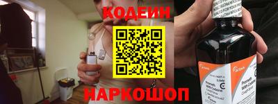 мефедрон мука Жуковский