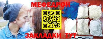дурь Заволжье